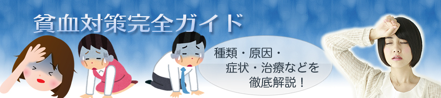 ԉ苅nƈ`̊֌W